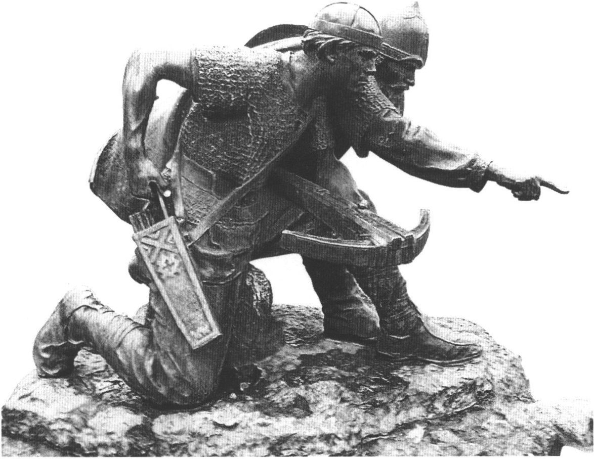 Тарту. Территория крепости Юрьев-Дерпт. Скульптурная группа О. Мянни «Князь Вячко и старейшина Меэлис, отдавшие свои жизни при обороне Тарту в 1224 г.» Тарту. Территория крепости Юрьев-Дерпт. Скульптурная группа О. Мянни «Князь Вячко и старейшина Меэлис, отдавшие свои жизни при обороне Тарту в 1224 г.»