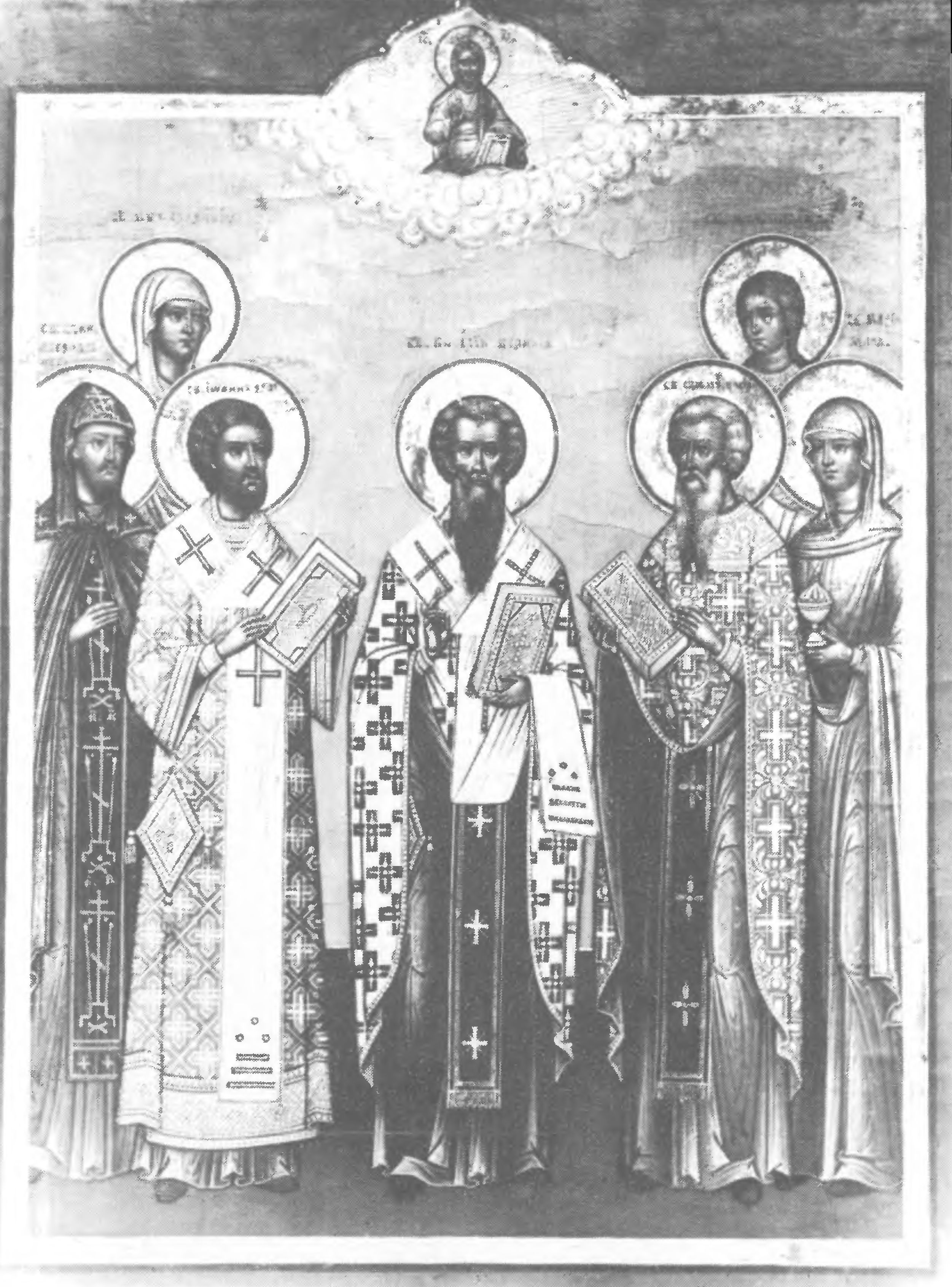 Икона «Св. Василий Великий и избранные святые». XIX в. Палехских писем. ГМПИ