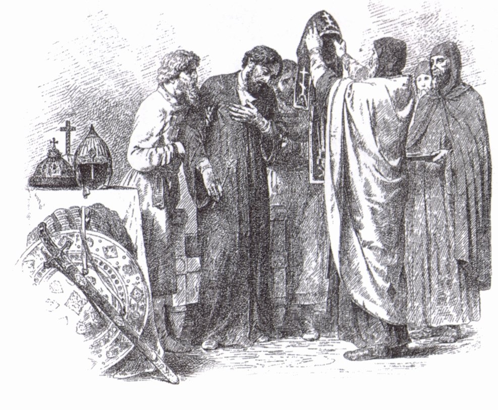 Князь Александр Невский Князь Александр Невский