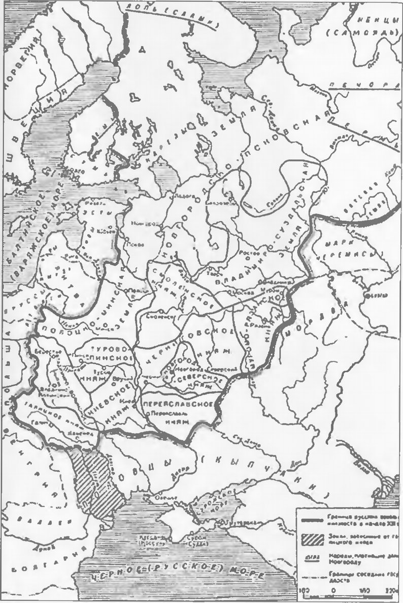 Русь на рубеже XIII в Русь на рубеже XIII в