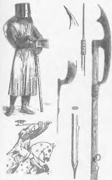 Секира и боевой топор Секира и боевой топор