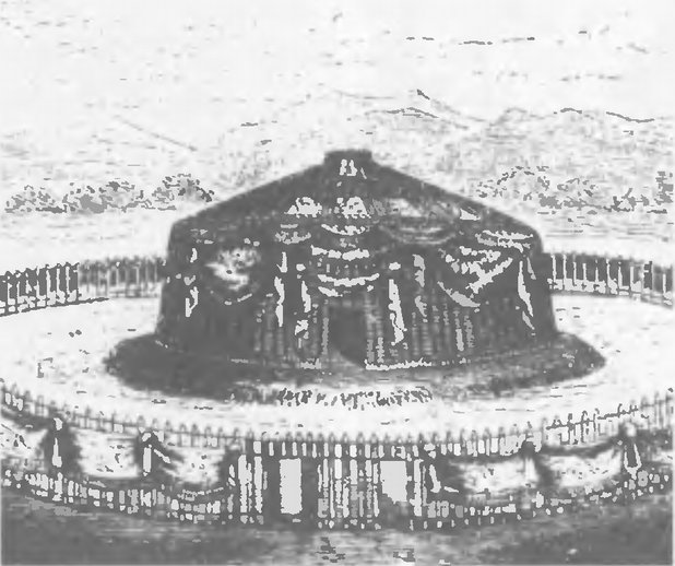 Юрта Чингисхана Юрта Чингисхана