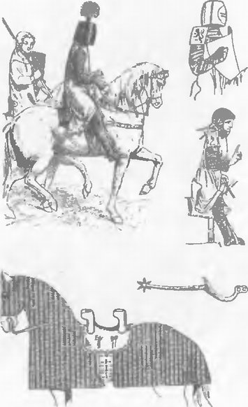 Крестоносец XIII—XIV вв Крестоносец XIII—XIV вв