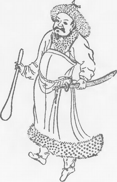 Монгол Монгол