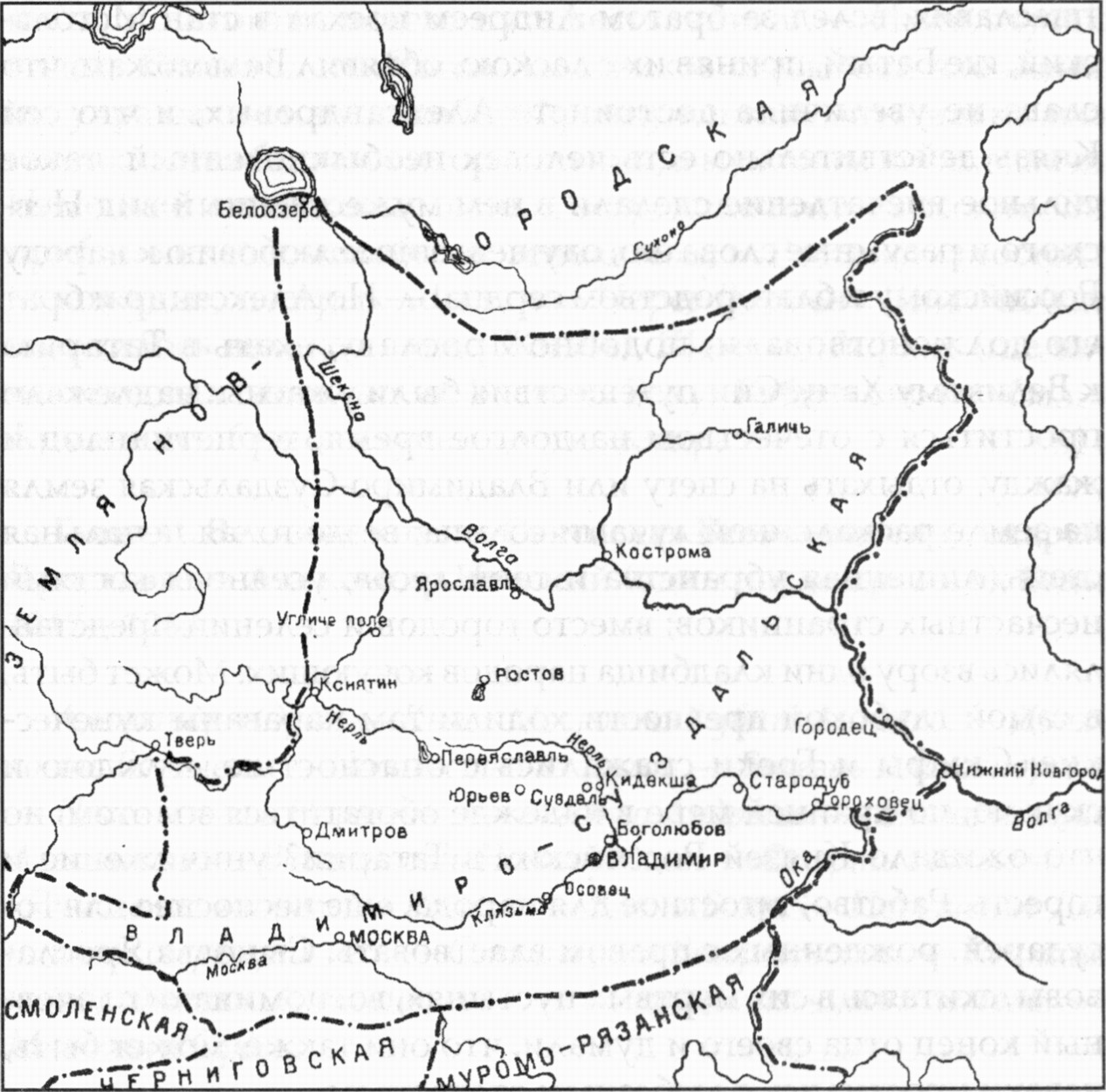 Владимиро-Суздальская земля Владимиро-Суздальская земля