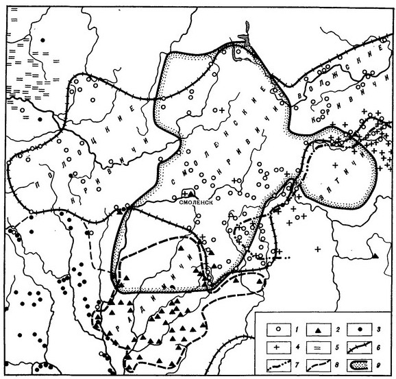 Рис. 1. Распространение славянских племен на территории будущей Смоленской земли (по данным В.В. Седова и автора). 1 — курганные могильники с браслетообразными завязанными височными кольцами («кривичского типа»), 2 — курганы с семилучевыми височными кольцами («радимического типа»), 3 — курганы с находками зерненых бусин («дреговичского типа»), 4 — курганы с находками семилучевых височных колец («вятичского типа»), 5 — могильники латгальских племен, 6 — границы племени кривичей, 7 — границы племени вятичей, 5 — границы племени радимичей, 9 — границы Смоленской земли. Рис. 1. Распространение славянских племен на территории будущей Смоленской земли (по данным В.В. Седова и автора). 1 — курганные могильники с браслетообразными завязанными височными кольцами («кривичского типа»), 2 — курганы с семилучевыми височными кольцами («радимического типа»), 3 — курганы с находками зерненых бусин («дреговичского типа»), 4 — курганы с находками семилучевых височных колец («вятичского типа»), 5 — могильники латгальских племен, 6 — границы племени кривичей, 7 — границы племени вятичей, 5 — границы племени радимичей, 9 — границы Смоленской земли.