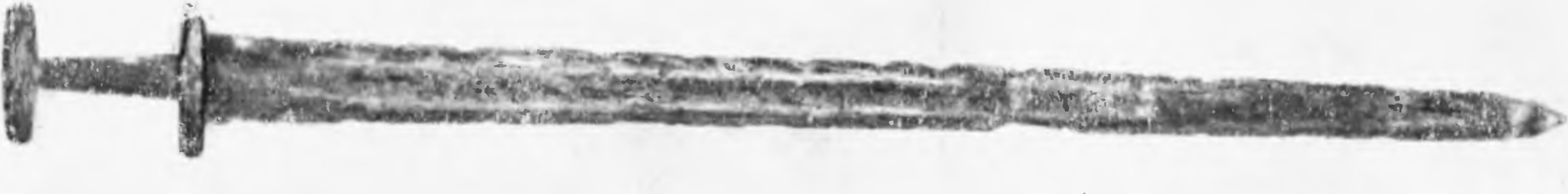 Рис. 10. Меч из д. Семеновка Рославльского района (X в., случайная находка, Западная Европа) Рис. 10. Меч из д. Семеновка Рославльского района (X в., случайная находка, Западная Европа)