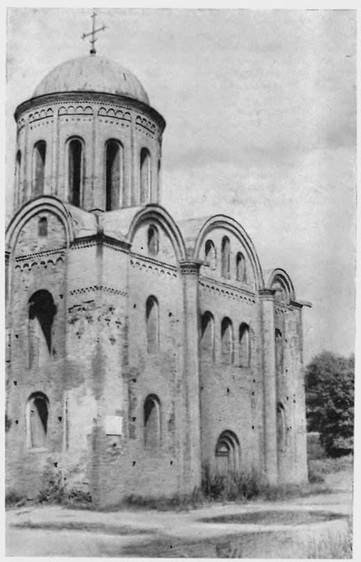 Рис. 29. Церковь Петра и Павла в Смоленске (фото автора). Реставрация П.Д. Барановского Рис. 29. Церковь Петра и Павла в Смоленске (фото автора). Реставрация П.Д. Барановского