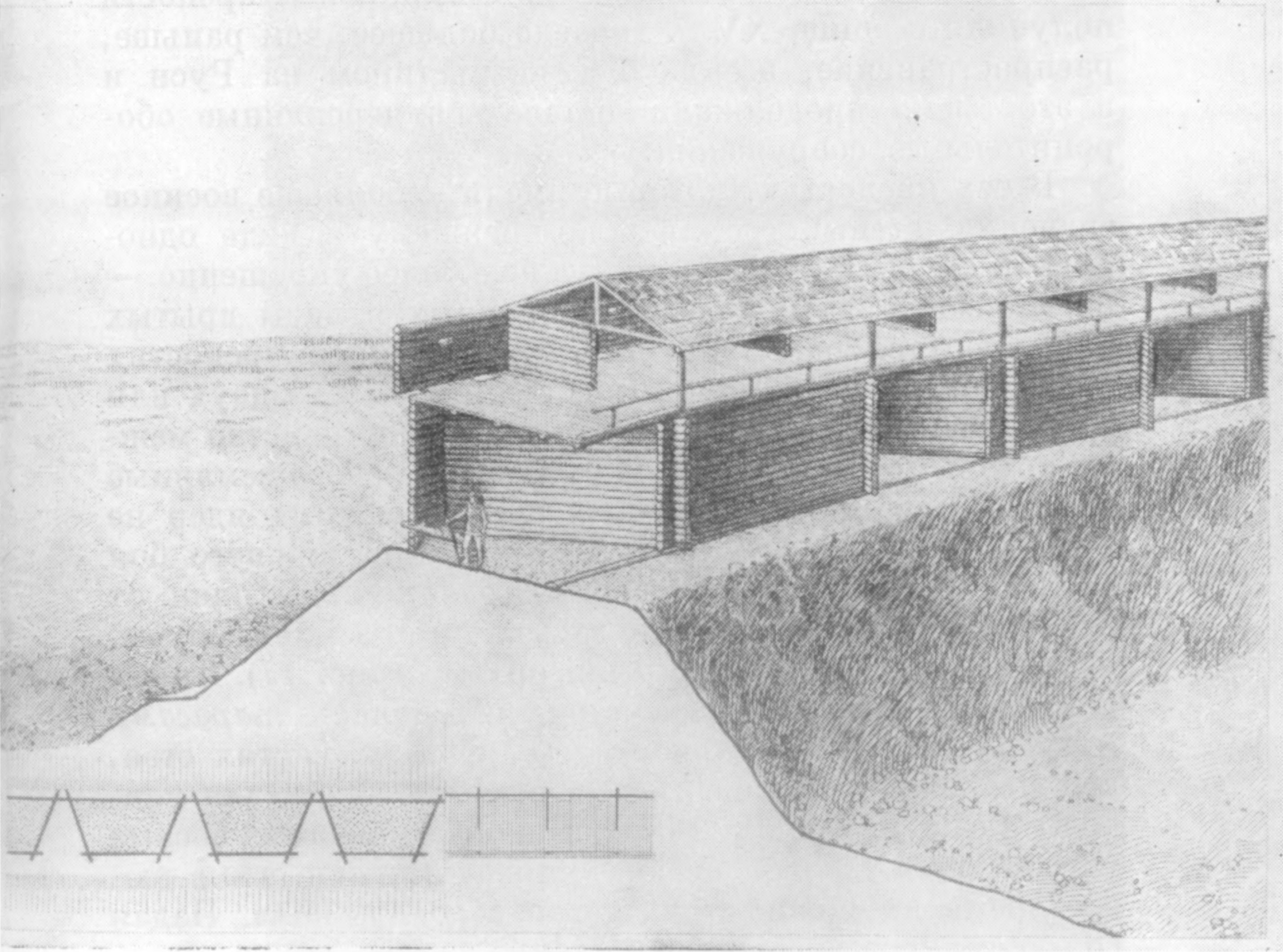 17. Оборонительная стена русского города XI—XVI вв. Реконструкция автора. Об устройстве башен конца XV и XVI в. можно судить по сохранившимся башням каменных крепостей. Они несколько отличались от более ранних. Наряду с балочными перекрытиями в них стали теперь делать и сводчатые. Особенно изменилась форма бойниц: они открывались внутрь большими камерами, в которых устанавливали пушки (рис. 18); их отверстия начали расширять наружу для более удобной наводки пушечных стволов. Как и стены, башни завершались зубцами. Зубцы в большинстве случаев были вынесены на кронштейнах вперед от поверхности стен. Это давало возможность вести навесной бой, т. е. стрелять с верхней площадки башни не только вперед, но и вниз — в промежутки между кронштейнами или же в специальные, направленные -вниз боевые отверстия. На некоторых башнях устраивали смотровые вышки для наблюдения за окрестностями. Все башни покрывали деревянными шатровыми кровлями 17. Оборонительная стена русского города XI—XVI вв. Реконструкция автора. Об устройстве башен конца XV и XVI в. можно судить по сохранившимся башням каменных крепостей. Они несколько отличались от более ранних. Наряду с балочными перекрытиями в них стали теперь делать и сводчатые. Особенно изменилась форма бойниц: они открывались внутрь большими камерами, в которых устанавливали пушки (рис. 18); их отверстия начали расширять наружу для более удобной наводки пушечных стволов. Как и стены, башни завершались зубцами. Зубцы в большинстве случаев были вынесены на кронштейнах вперед от поверхности стен. Это давало возможность вести навесной бой, т. е. стрелять с верхней площадки башни не только вперед, но и вниз — в промежутки между кронштейнами или же в специальные, направленные -вниз боевые отверстия. На некоторых башнях устраивали смотровые вышки для наблюдения за окрестностями. Все башни покрывали деревянными шатровыми кровлями