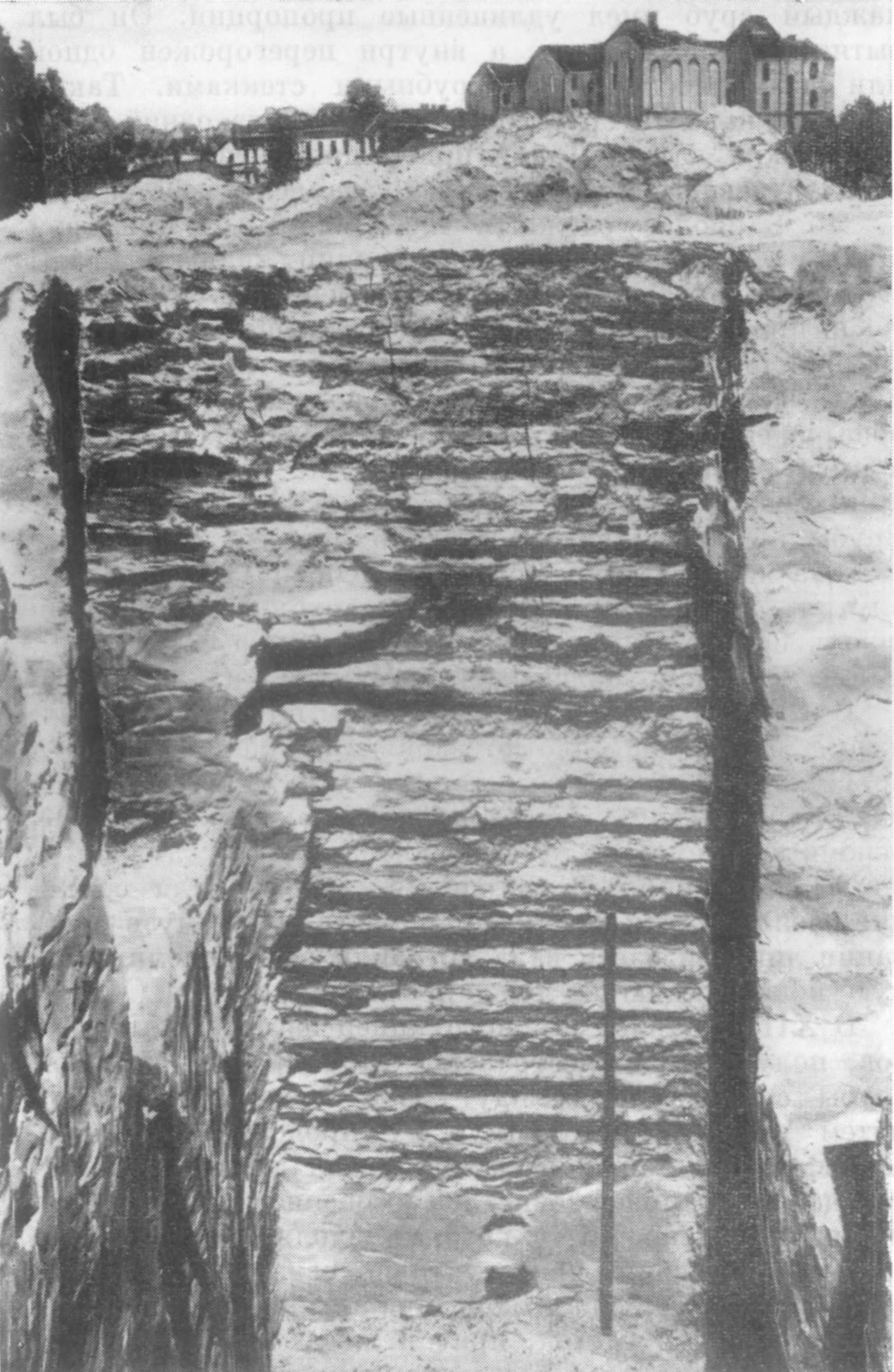 6. Дубовые срубы в валу «города Ярослава» в Киеве. 30-е годы XI в. (раскопки 1952 г.). В процессе возведения вала срубы по мере их сооружения постепенно плотно забивались лёссом. Как и во всех других случаях, лицевая стенка срубов была расположена под гребнем вала, а так как вал имел огромные размеры, то его лицевая часть, лишенная внутреннего каркаса, по-видимому, вызывала сомнения: боялись, что она может оползти. Поэтому в основании лицевой части вала устроили еще дополнительную конструкцию из ряда невысоких срубов 6. Дубовые срубы в валу «города Ярослава» в Киеве. 30-е годы XI в. (раскопки 1952 г.). В процессе возведения вала срубы по мере их сооружения постепенно плотно забивались лёссом. Как и во всех других случаях, лицевая стенка срубов была расположена под гребнем вала, а так как вал имел огромные размеры, то его лицевая часть, лишенная внутреннего каркаса, по-видимому, вызывала сомнения: боялись, что она может оползти. Поэтому в основании лицевой части вала устроили еще дополнительную конструкцию из ряда невысоких срубов