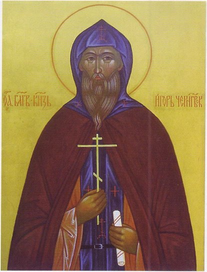 Святой мученик благоверный Великий Князь Игорь Ольгович Современная икона