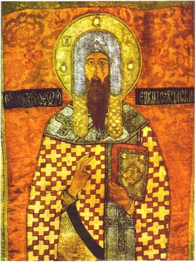Святитель Феодор, епископ Ростовский и Суздальский. Шитый покров на раку, XVI в