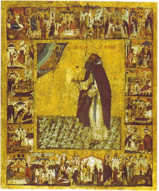 Преподобный Варлаам Хутынский с житием. Новгородская икона, XVI в