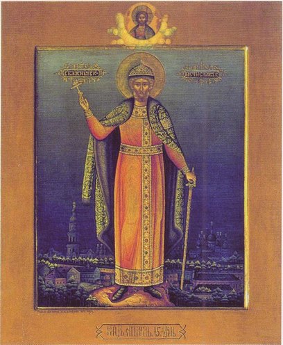 Святой благоверный Князь Мстислав Великий. Икона XIX в