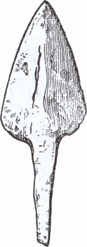 Наконечник метательного копья Наконечник метательного копья