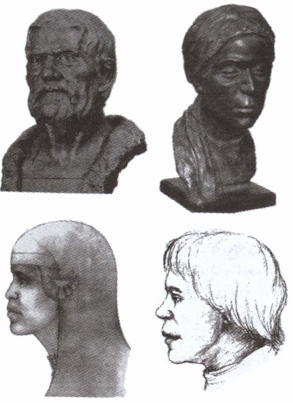 Вятичи Вятичи