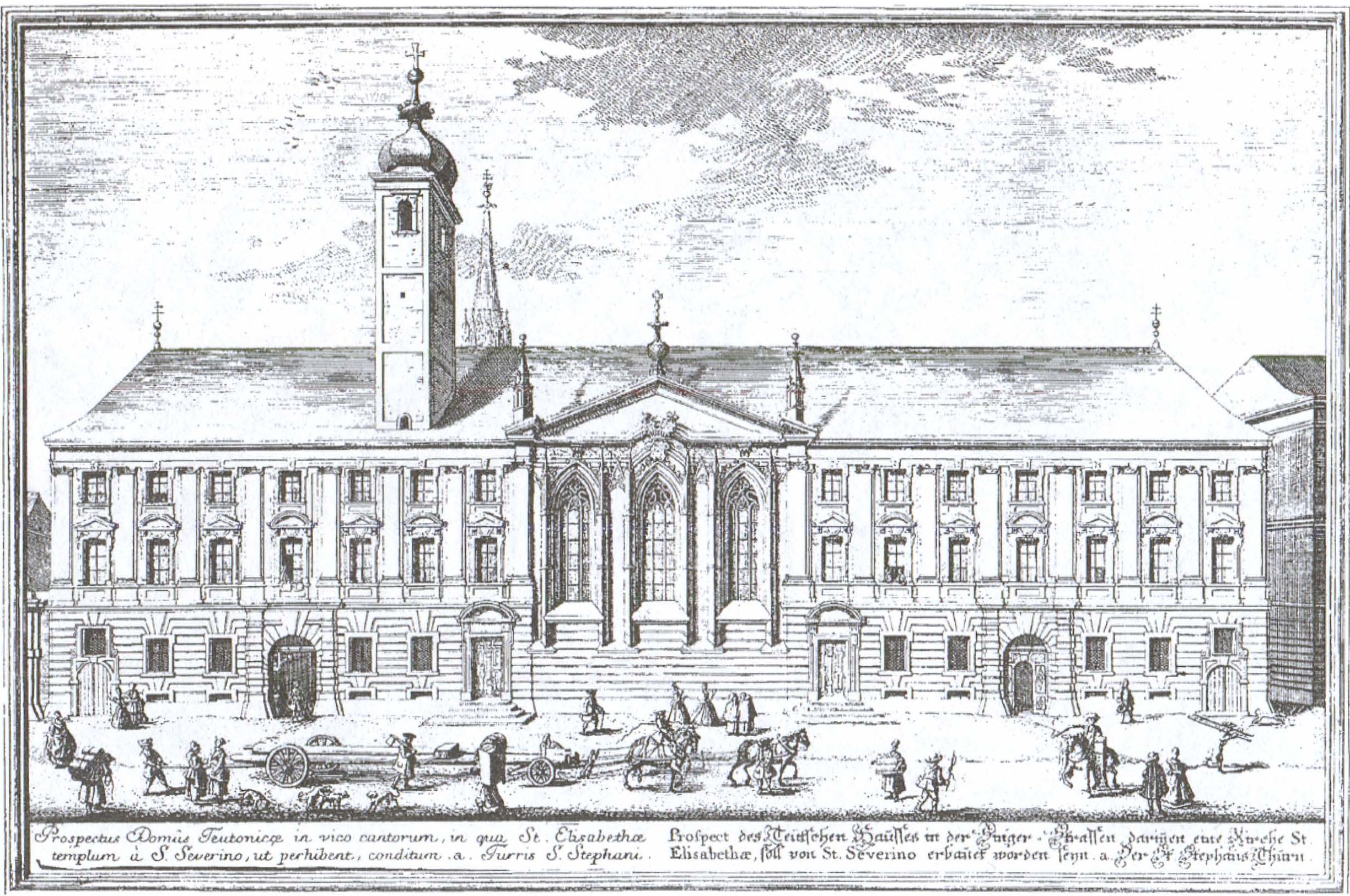 Церковь Тевтонского ордена в Вене Церковь Тевтонского ордена в Вене