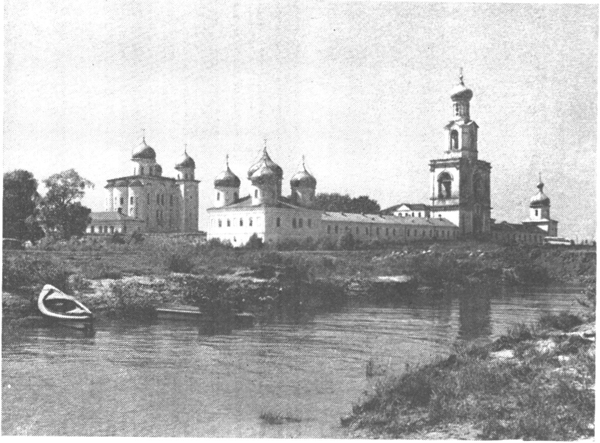 Юрьев монастырь Юрьев монастырь