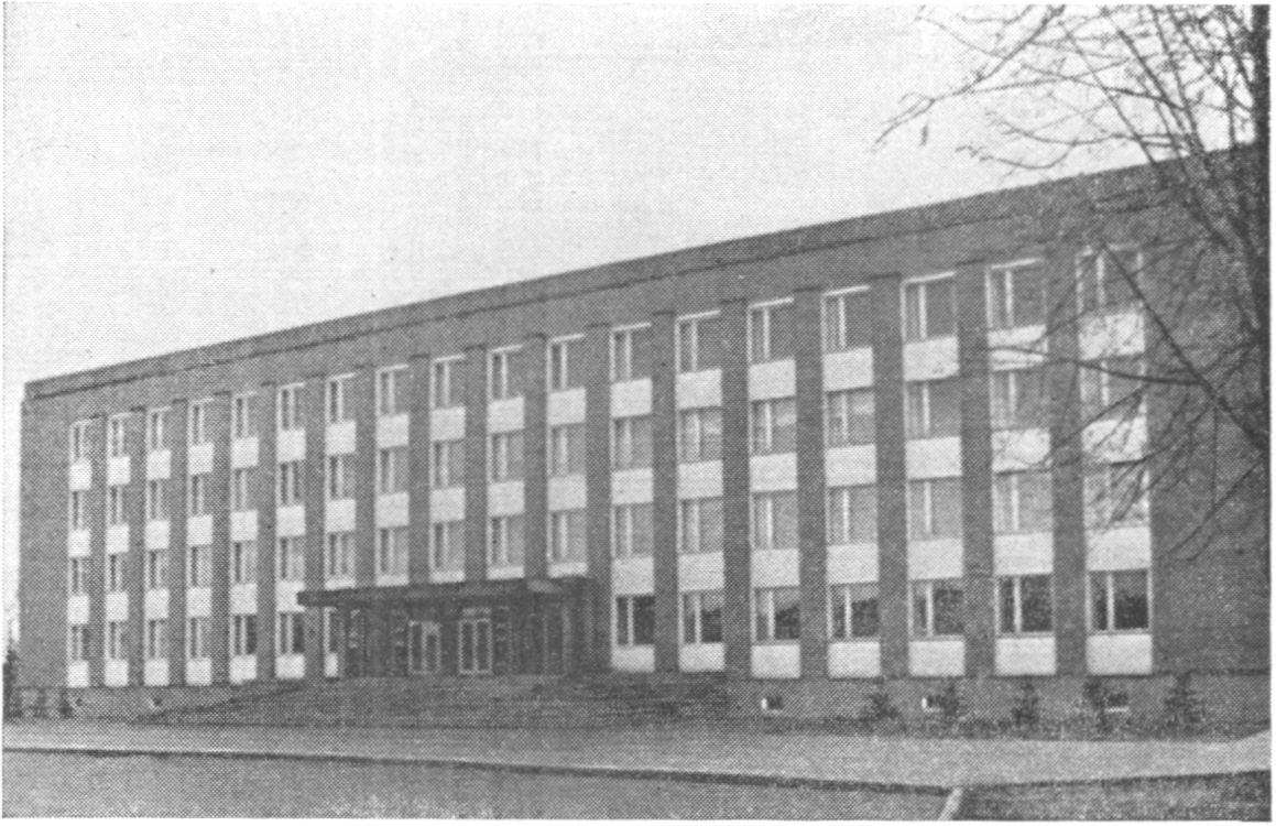 Здание горкома КПСС Здание горкома КПСС