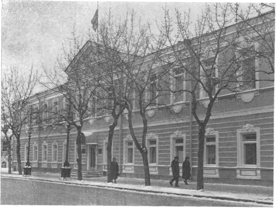 Здание горисполкома Здание горисполкома