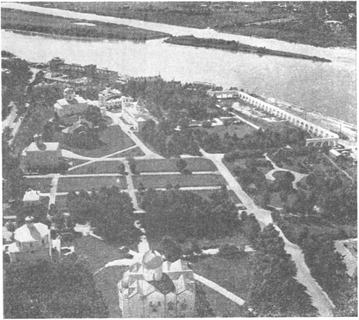 Ярославово дворище Ярославово дворище