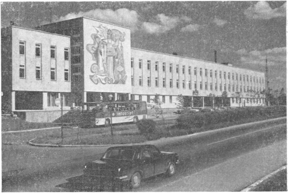 Гостиница «Интурист» Гостиница «Интурист»