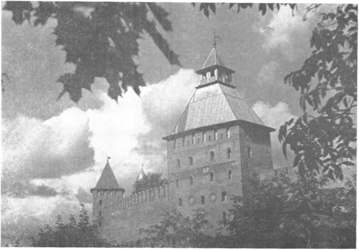 Стены и башни кремля Стены и башни кремля