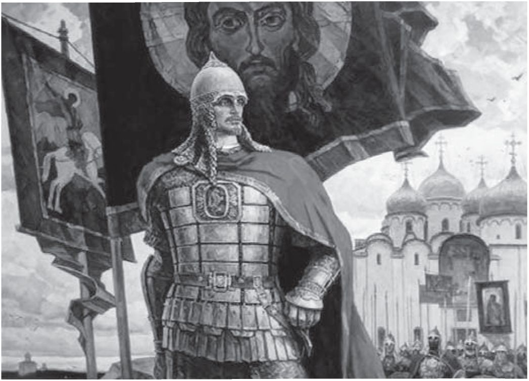 Святой благоверный князь Александр Невский (13 мая 1220 — 14 ноября 1263) Святой благоверный князь Александр Невский (13 мая 1220 — 14 ноября 1263)