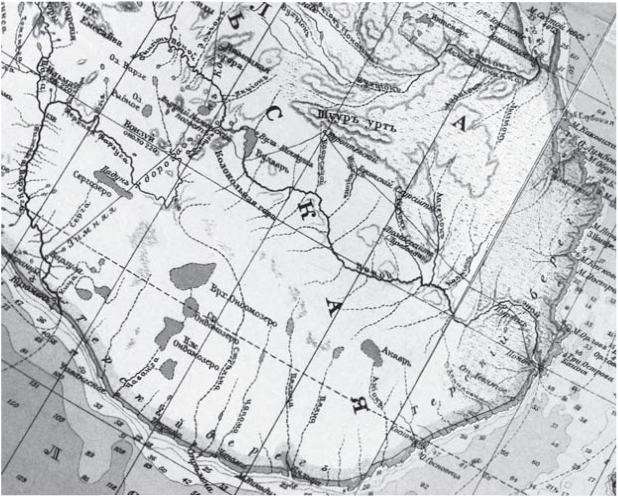 Терский берег на карте «Атласа Маркса» начала XX века простирается от Лумбовского рубежа до реки Варзуги. Из книги «Большой Всемирный настольный атлас Маркса», Маркс А.Ф., 1905 г. Терский берег на карте «Атласа Маркса» начала XX века простирается от Лумбовского рубежа до реки Варзуги. Из книги «Большой Всемирный настольный атлас Маркса», Маркс А.Ф., 1905 г.
