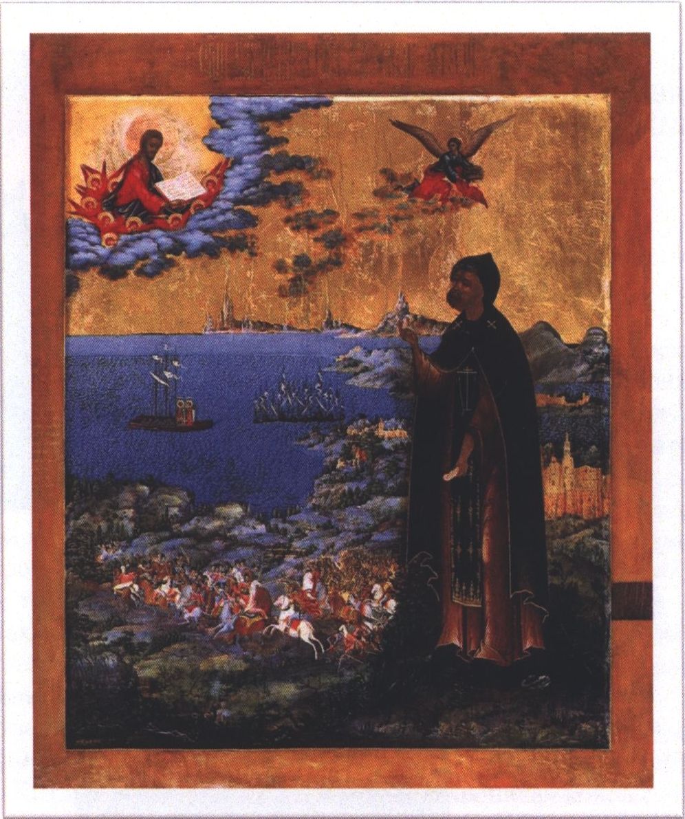 Рис. 1. Богатырёв И.В. Александр Невский со сценами жития. Нач. XIX века Рис. 1. Богатырёв И.В. Александр Невский со сценами жития. Нач. XIX века