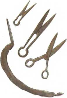 Ножницы шарнирные и пружинные, серп. Середина XIII—XIV век Ножницы шарнирные и пружинные, серп. Середина XIII—XIV век