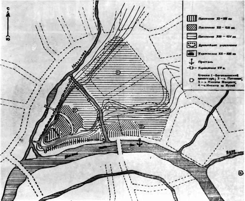 Схематический план местности, занятой Кремлем и Великим посадом Схематический план местности, занятой Кремлем и Великим посадом