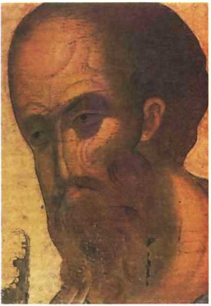 Андрей Рублев. Апостол Павел. Фрагмент Андрей Рублев. Апостол Павел. Фрагмент