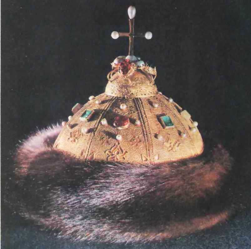 Шапка Мономаха. Конец XIII — начало XVI века Шапка Мономаха. Конец XIII — начало XVI века