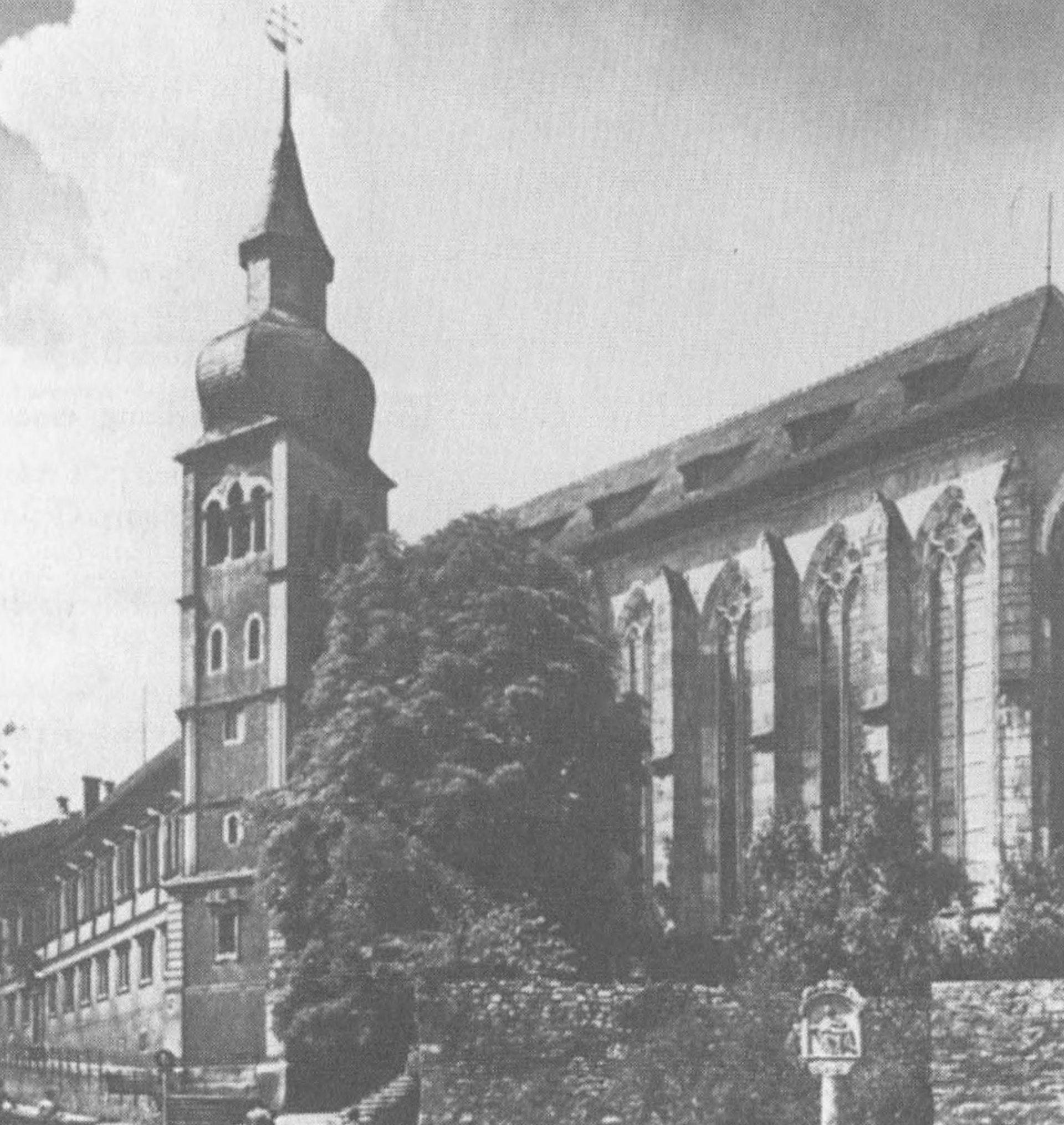 Ил. 11. Вюрцбургское комтурство Немецкого ордена Ил. 11. Вюрцбургское комтурство Немецкого ордена