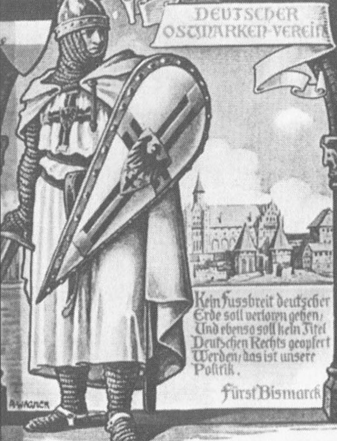 Ил. 40. Агитационная открытка Объединения Немецкой Восточной Марки. Ок. 1900. Сокровищница Немецкого ордена в Вене Ил. 40. Агитационная открытка Объединения Немецкой Восточной Марки. Ок. 1900. Сокровищница Немецкого ордена в Вене