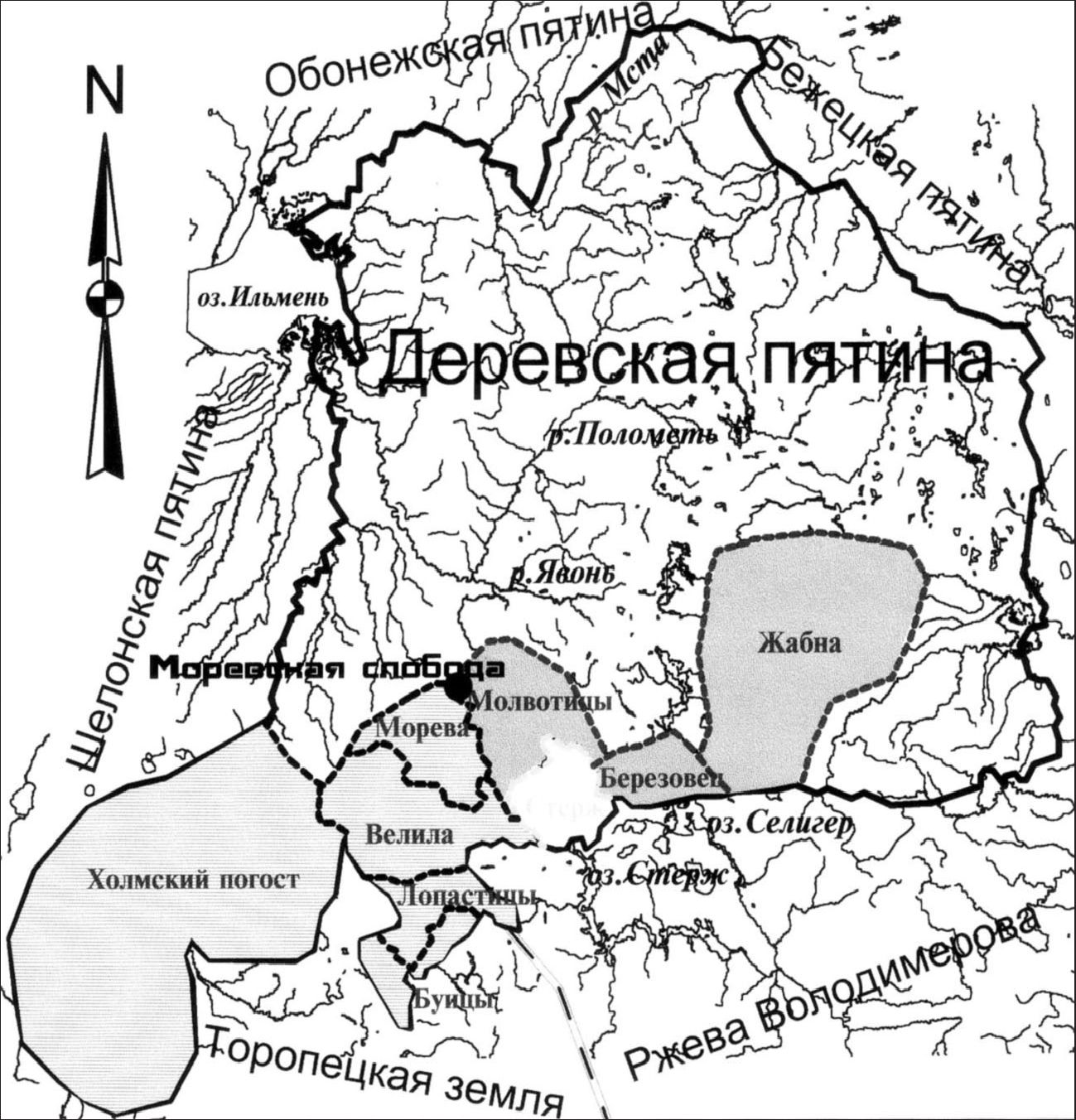 Рис. 14. Карта волостей, переданных из Смоленской земли Рис. 14. Карта волостей, переданных из Смоленской земли