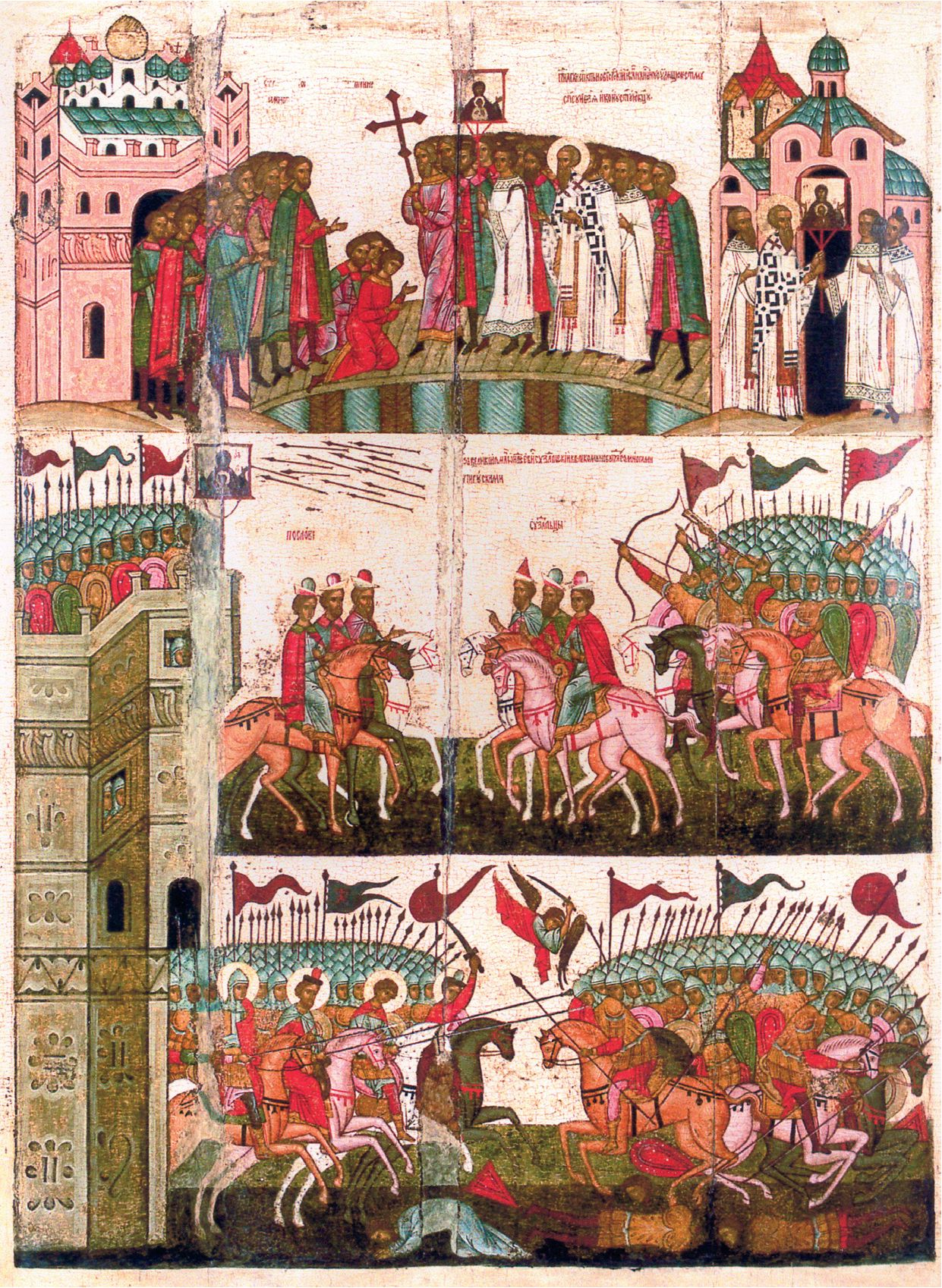 Рис. 21. Икона «Битва новгородцев с суздальцами» (фото Е.В. Гордюшенкова) Рис. 21. Икона «Битва новгородцев с суздальцами» (фото Е.В. Гордюшенкова)