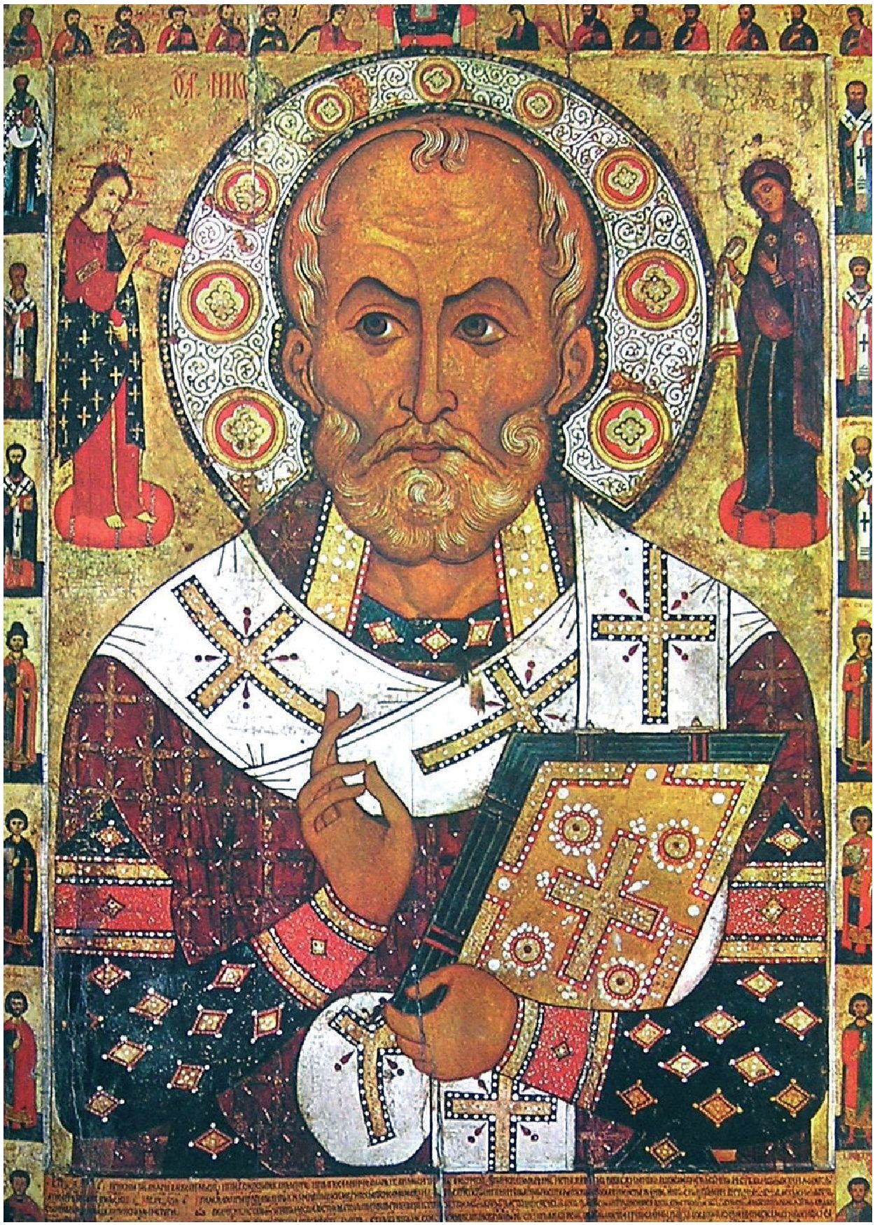 Рис. 34. Икона с изображением св. Николая Мирликийского (фото Е.А. Рыбиной) Рис. 34. Икона с изображением св. Николая Мирликийского (фото Е.А. Рыбиной)