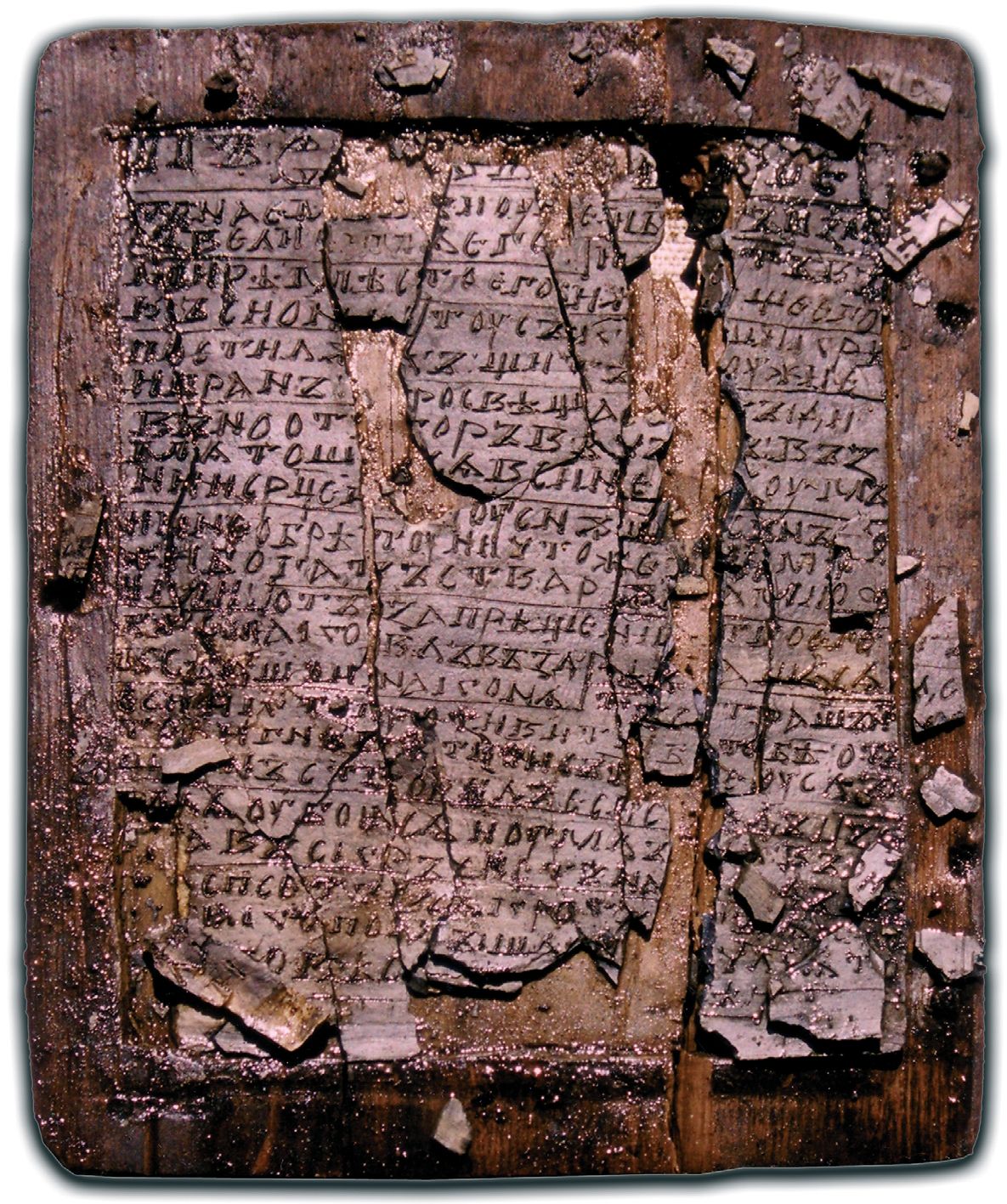 Рис. 56. Новгородска псалтырь (цера) (фото С.А. Орлова) Рис. 56. Новгородска псалтырь (цера) (фото С.А. Орлова)