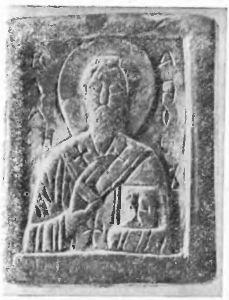 Костяная иконка с изображением святых Власия и Георгия Костяная иконка с изображением святых Власия и Георгия