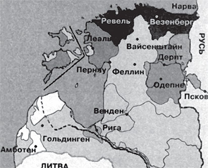 Немцы в Прибалтике. Основные города и замки Немцы в Прибалтике. Основные города и замки