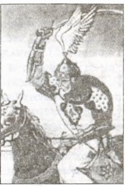 Едигей Едигей