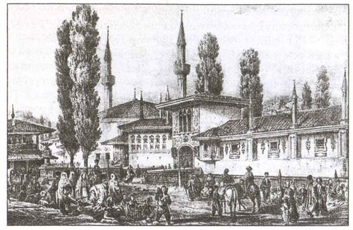 Бахчисарай Бахчисарай