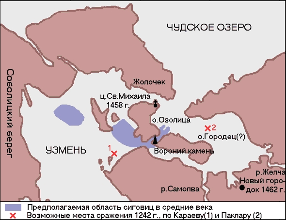 Рис. 11. Береговая линия на стыке Чудского и Теплого озер для средневековья Рис. 11. Береговая линия на стыке Чудского и Теплого озер для средневековья