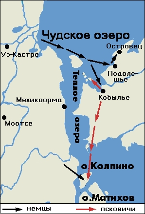 Рис. 12. Военные действия в марте 1463 года Рис. 12. Военные действия в марте 1463 года