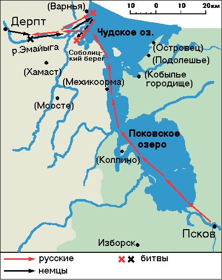 Рис. 4. Кампания 1242 г. в Эстонии, по Трусману Рис. 4. Кампания 1242 г. в Эстонии, по Трусману
