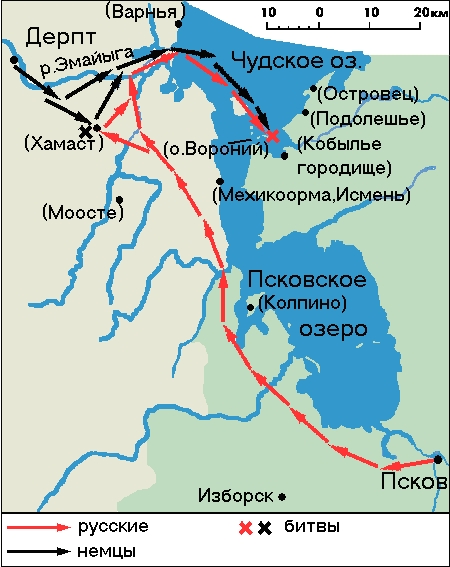 Рис. 5. Кампания 1242 г. в Эстонии, по Бунину Рис. 5. Кампания 1242 г. в Эстонии, по Бунину