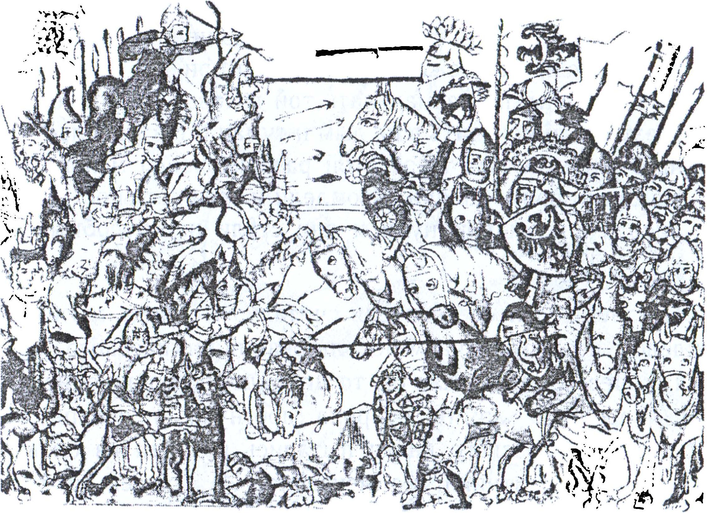 Битва под Легницей 9 апреля 1241 г. Начало сражения. Миниатюра из «Жития Св. Ядвиги Силезской», 1353 г.