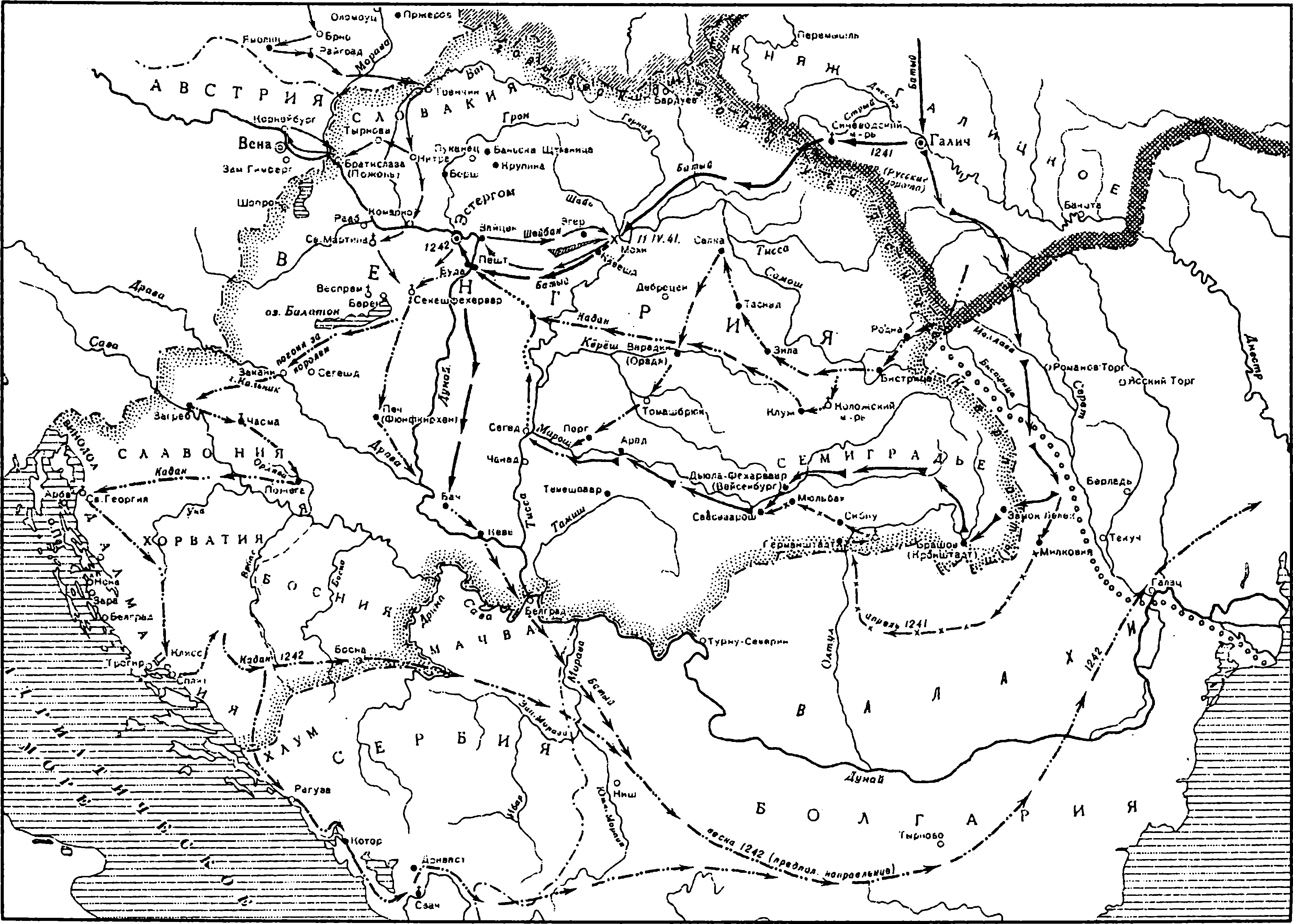 Монгольское вторжение в Венгрию. 1241—1242 гг.